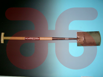 Spade sp-j afm 275x170x175mm