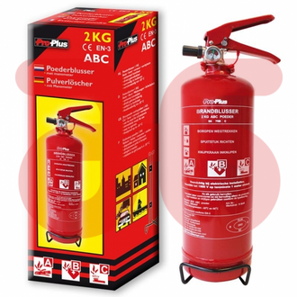 Poederblusser 2KG ABC rijkskeur 1348